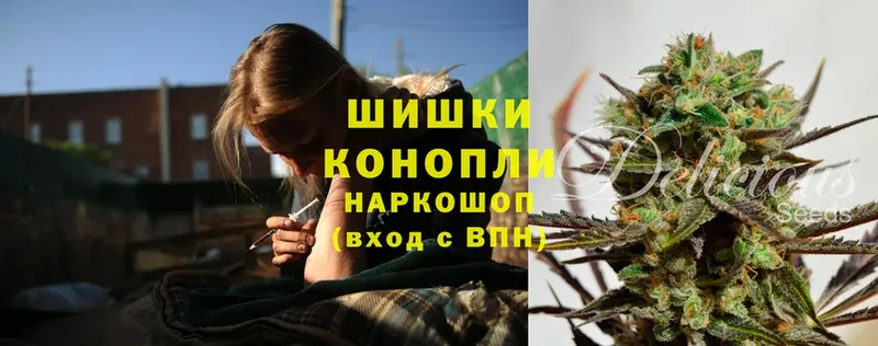 ссылка на мегу ТОР  Заозёрск  Марихуана THC 21%  где найти наркотики 